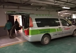 �A�͈F(tu��n)�(du��)