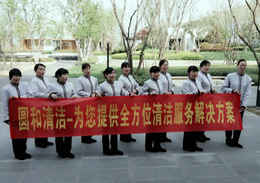 �A���坍�F(tu��n)�(du��)