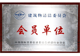 �A�͘s�@��(hu��)�T��λ�s�u(y��)�C��(sh��)