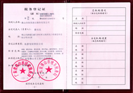 �A�͘s�@����(w��)��ӛ�C�s�u(y��)�C��(sh��)