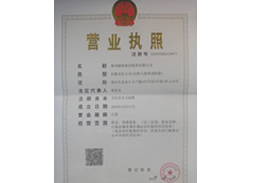 �A�͘s�@�I(y��ng)�I(y��)��(zh��)�՘s�u(y��)�C��(sh��)