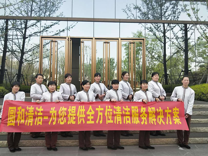 ���c(di��n)����